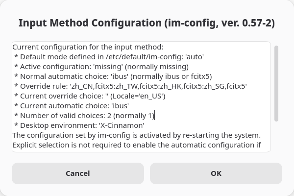im-config